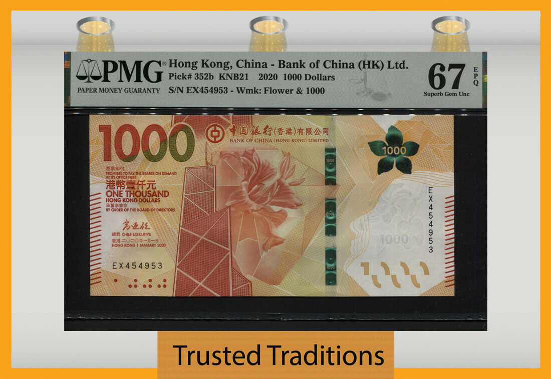 Tt Pk 352b 2020 Hong Kong Bank Of China 1000 Dollars Pmg 67 Epq Superb Gem Unc!