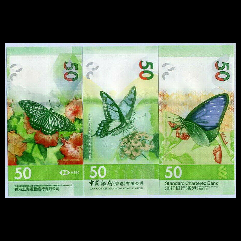 Hong Kong, Set 3 Pcs, 50 Dollars, 2018(2020), Hsbc & Sbc & Boc, Unc>butterfly
