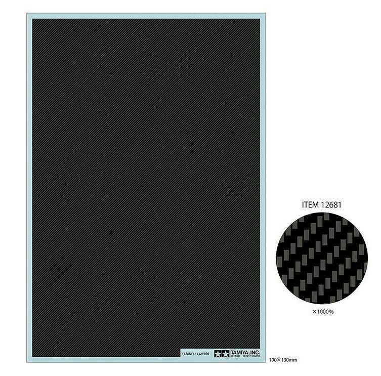 Tamiya Detail Up Part Carbon Pattern Decal (twill Weave / Fine) 12681