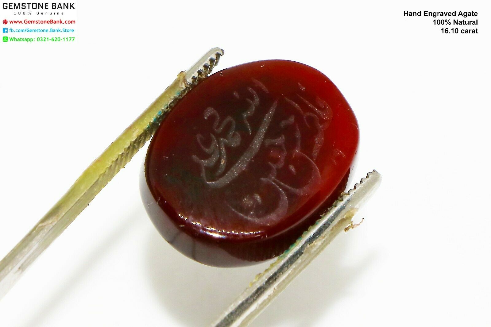 16.10 Ct -islamic Hand Engraved Calligraphy Yemeni Agate Shia Islam Shah Syed