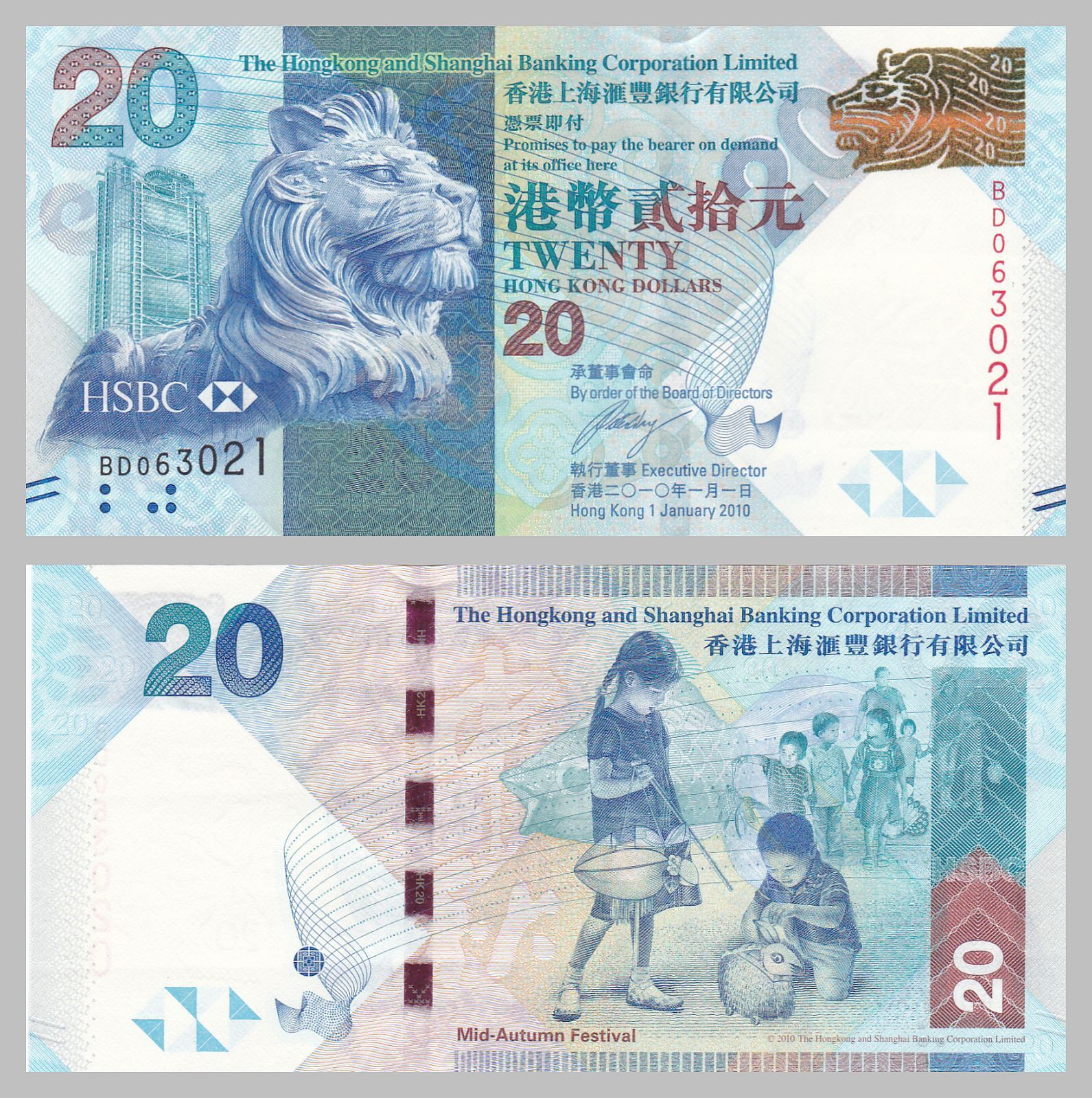 Hong Kong / 20 Dollar 2010 P212a Uncirculated