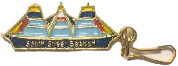 New York Souvenir South Street Seaport Zipper Pull/charm/pendant Collectible