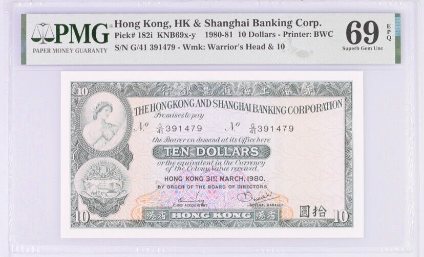 Top Pop Hong Kong 1980 Pick 182i Hsbc 10 Dollars Pmg 69 Epq