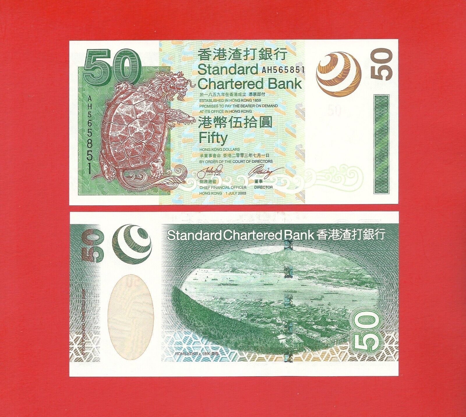 Hong Kong Hongkong Scb 2003 $50 Pick #292 Uncirculated