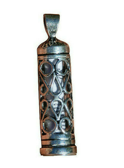 Glass Jawshan Filigre Enclosed Sterling Silver Arabic Islamic Dua Prayer Pendant
