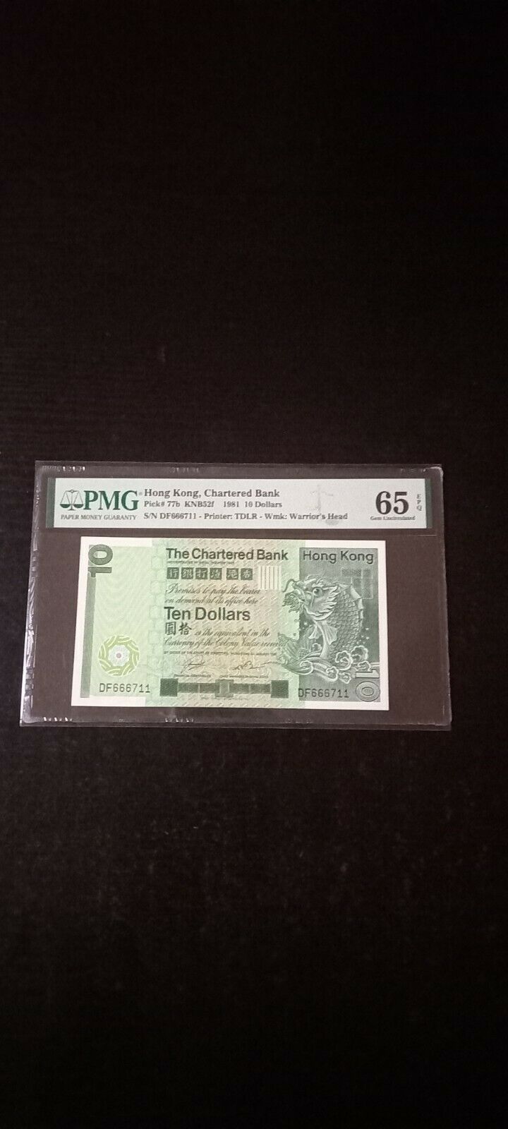 Hong Kong Chartered Bank 1981 $10, Pmg 65