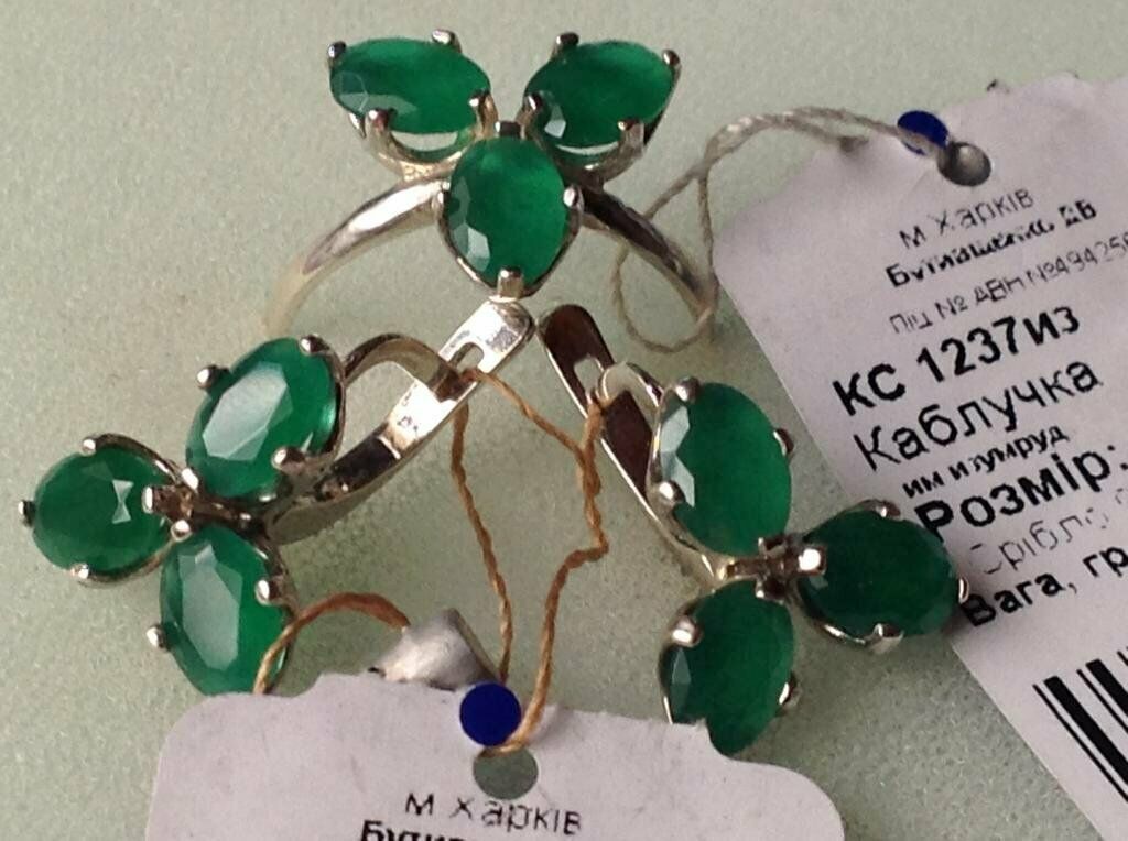 Set Vintage Russian Earrings Ring Sterling Silver 925 Emerald Women's Jewelry