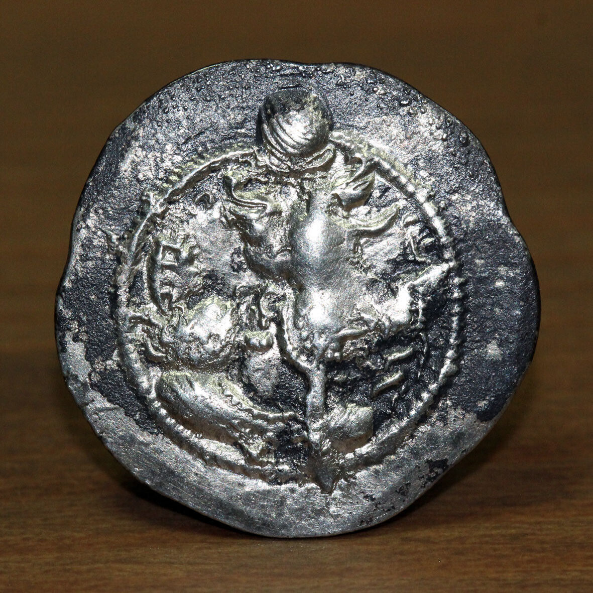 King Of Sassanian Ar Drachm, Piruz I (459-484 Ad), Mint: Rev *