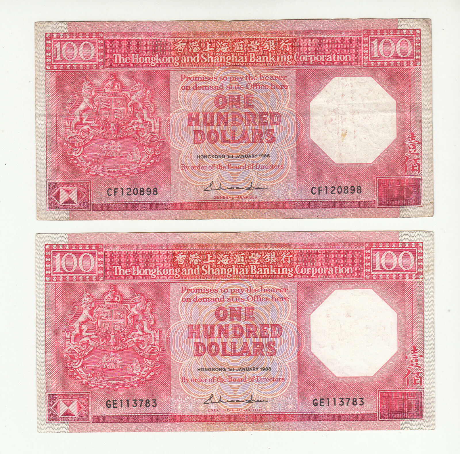 Hong Kong 2x100 Dollars 1986,1988 Circ. @ Low Start